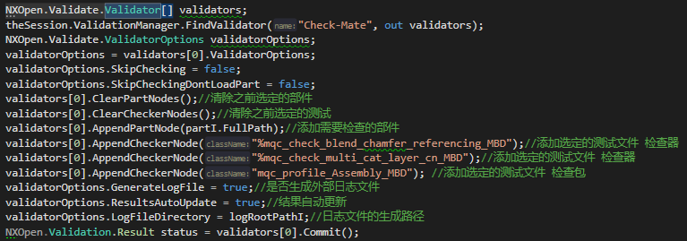 NX二次开发-Check-Mate测试结果解析 第3张