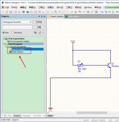 Altium Designer如何从原理图生成PCB图？ 第1张