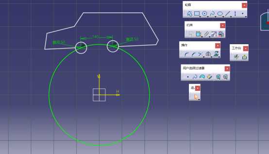 《华盟数字化学院》 第十三期 | 如何用CATIA草图模块做小车运动的动画模拟呢？ 第6张