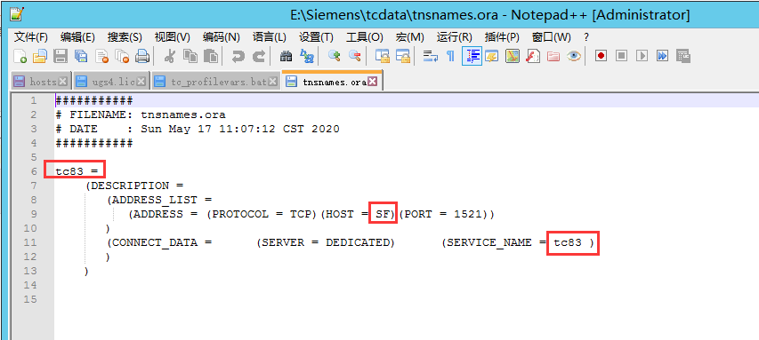 TC系统还原之还原tcdata 第11张