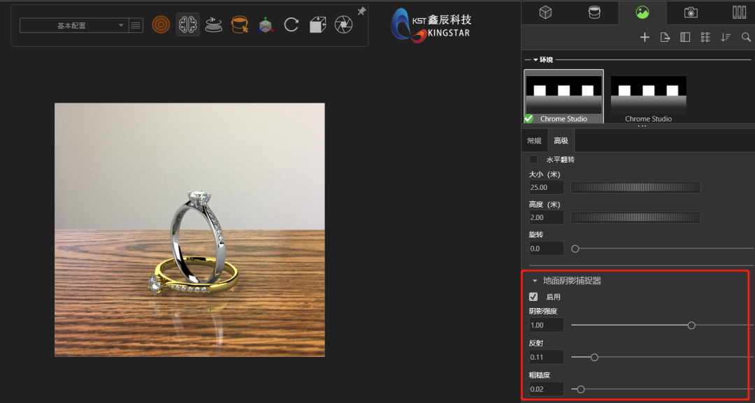 技术热点 | SOLIDWORKS Visualize 渲染利器(二) 第10张