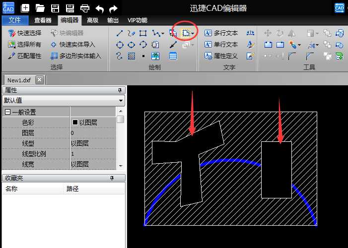 CAD编辑器设置区域覆盖的简单步骤 第4张