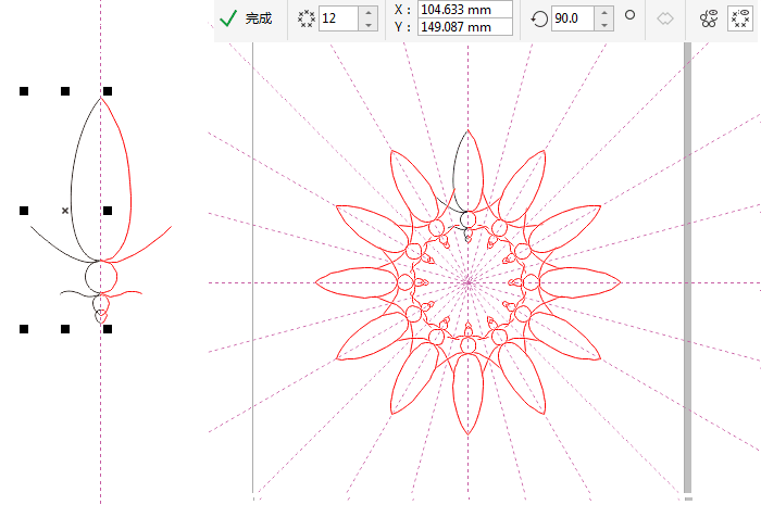 在CorelDRAW 2019创建对称绘图模式 第2张