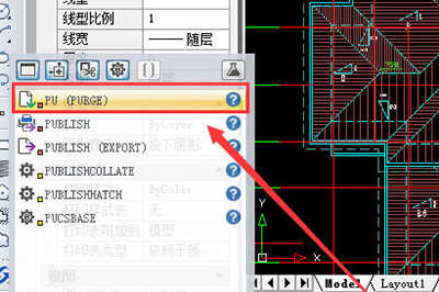 CAD编辑器单独保存图纸里部分图形的图文操作 第3张