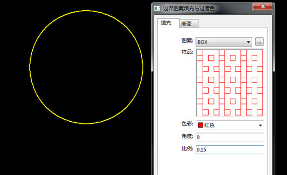 CAD编辑器进行图案填充的具体操作 第4张