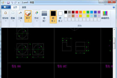 CAD转换器把图纸转为WMF格式的操作流程 第5张