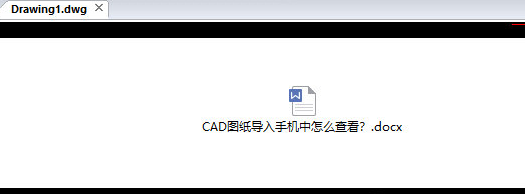 CAD编辑器插入程序包的具体操作流程 第4张