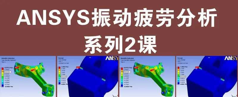 仿真技巧 | Ansys HFSS 3D Layout中设置边界条件的方法 第10张