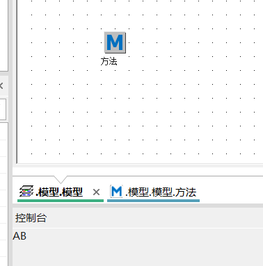 Plant Simulation字符串处理函数sprint 第7张