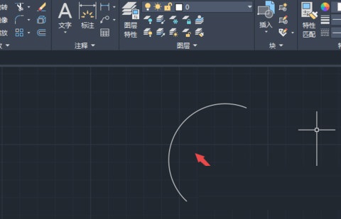 AutoCAD2020绘制圆弧角度的具体操作方法 第7张