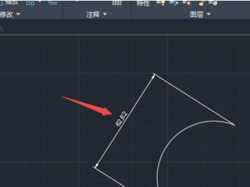 AutoCAD2020绘制圆弧角度的具体操作方法 第10张