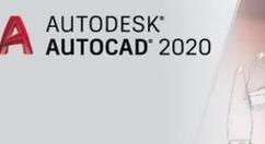 AutoCAD2020页面设置管理器的详细使用说明 第1张